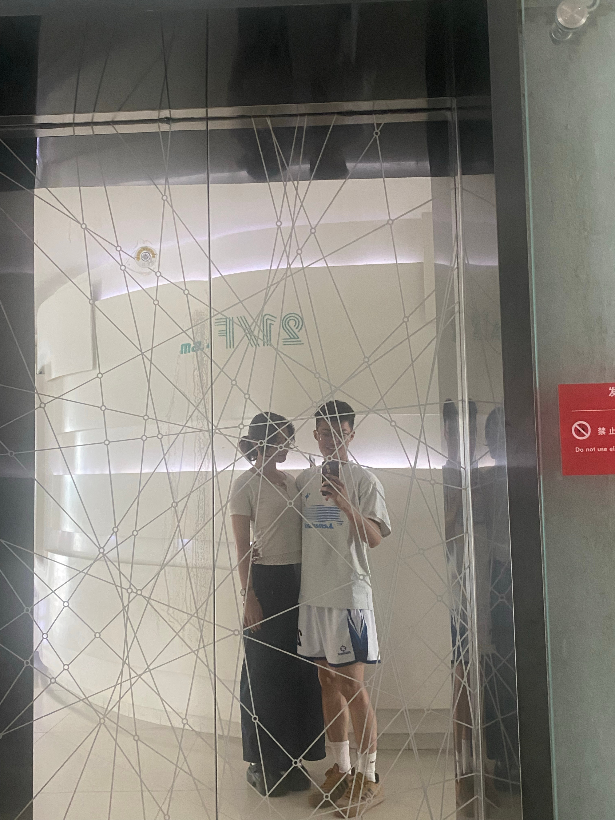 过完了大学时期在广州的最后一次约会，虽然平平淡淡，但是却实实在在感到愉...