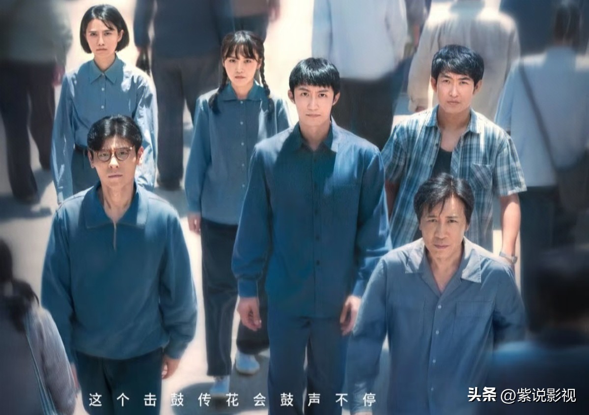 《重器》大结局：留下2个美满，4个遗憾