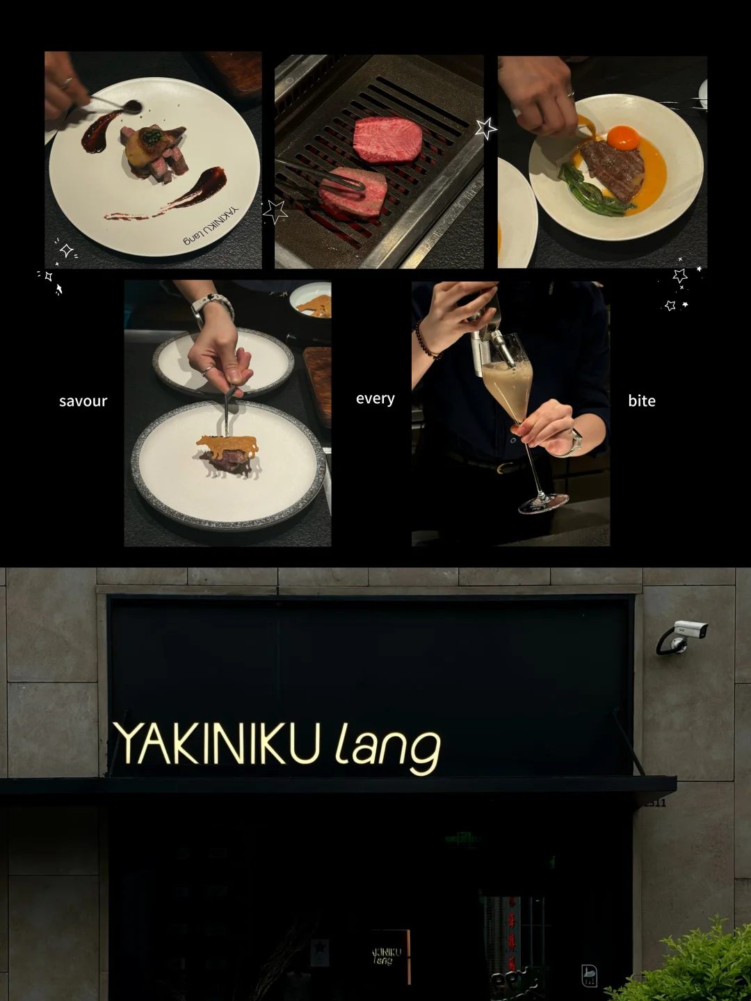 广州！很有 sense的烧肉omakase