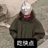 雨亲亲评娱乐