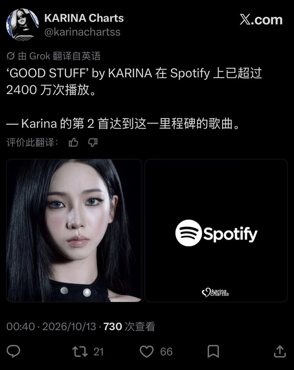 知珉不是只有up这一首作品强