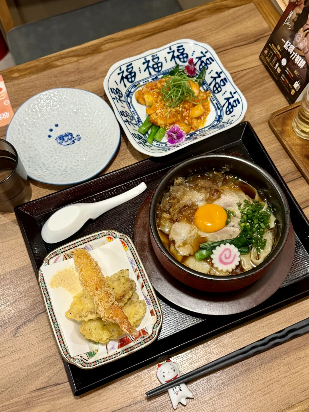 打工人午餐续命实录🍜午餐之光！