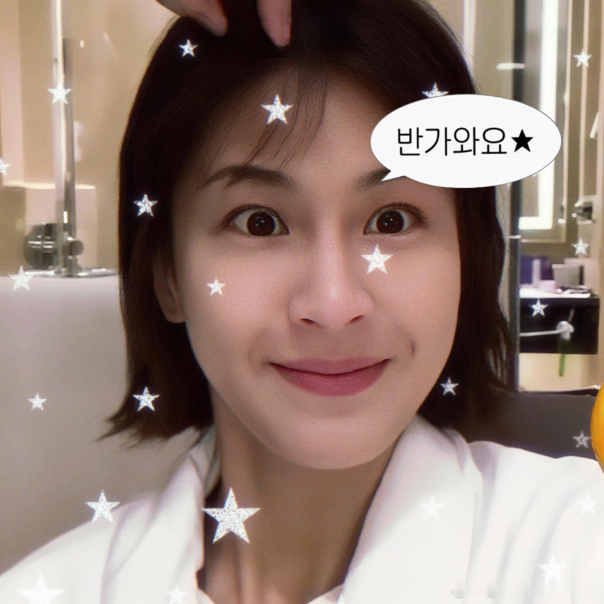 #曾沛慈[超话]# ❤️#曾沛慈# 

“晚风捎来爱意，岁岁皆盼你安”
𝓣𝓱𝓮 𝓮𝓿𝓮𝓷𝓲𝓷𝓰 𝓫𝓻𝓮𝓮𝔃𝓮 𝓫𝓻𝓲𝓷𝓰𝓼 𝓵𝓸𝓿𝓮, 𝓪𝓷𝓭 𝓘 𝓵𝓸𝓸𝓴 𝓯𝓸𝓻𝔀𝓪𝓻𝓭 𝓽𝓸 𝔂𝓸𝓾𝓻 𝓹𝓮𝓪𝓬? ​