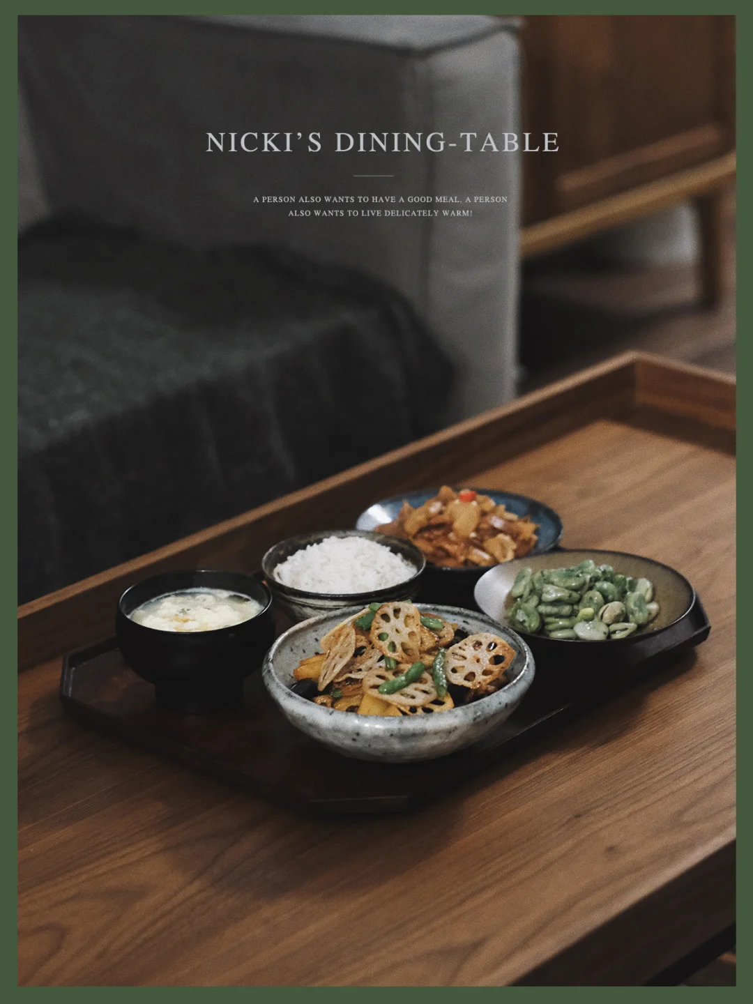 这些天大鱼大肉是该吃吃素了|日式餐桌Day41