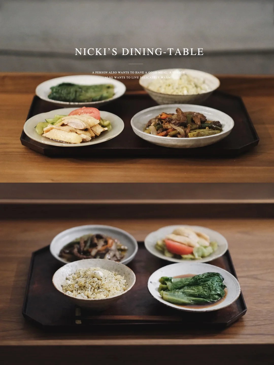 一人食｜因为这碗素炒饭，冷落了其他菜