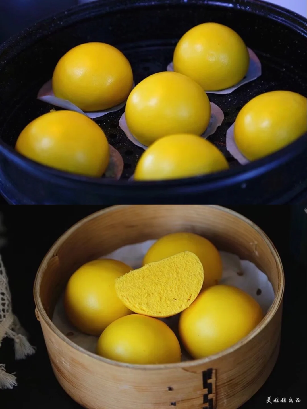 南瓜馒头做法—超级光滑完美的切面哦