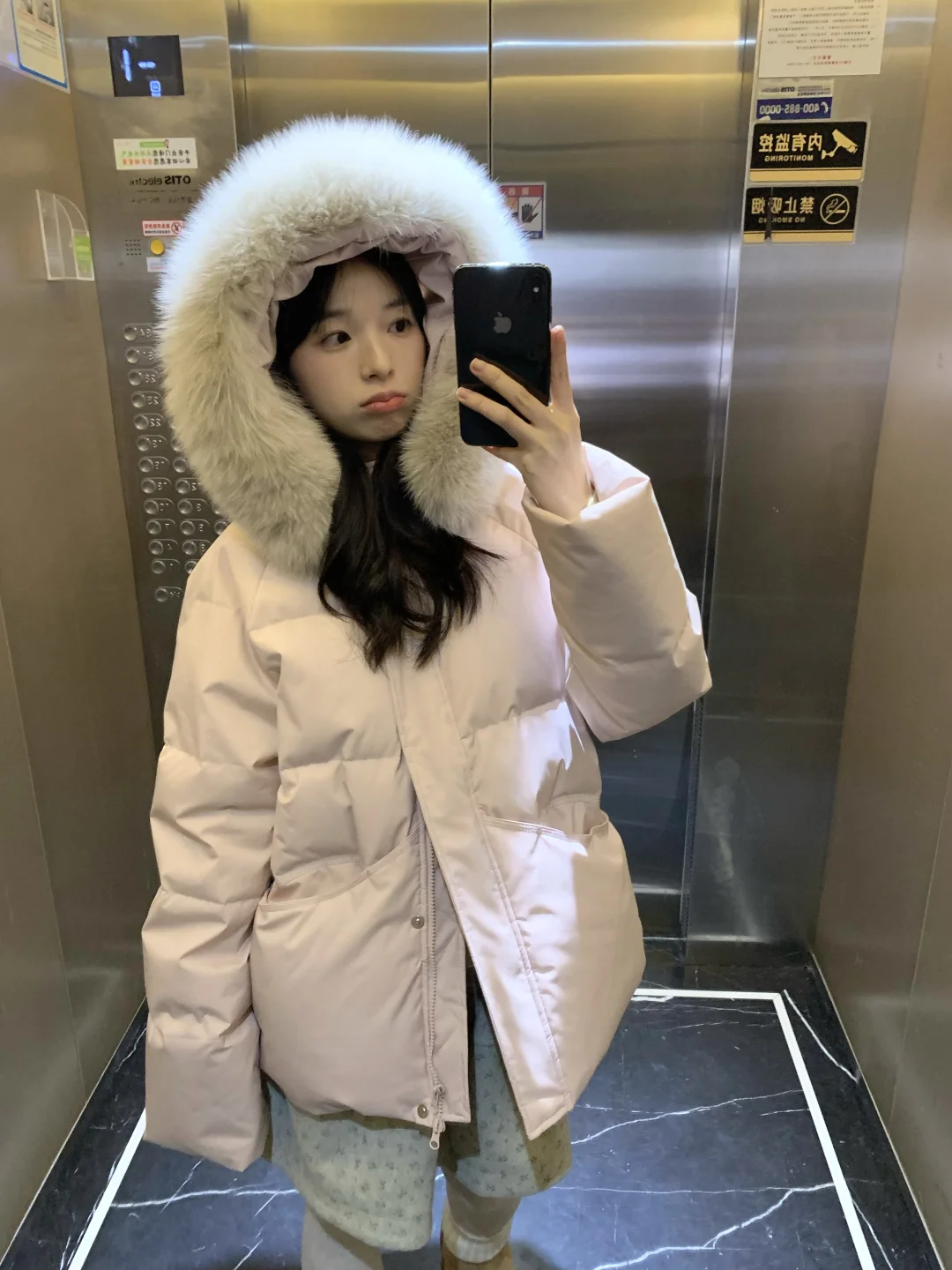 他说我今天好漂亮