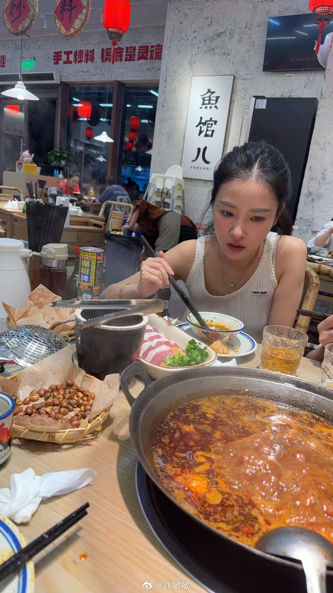 被对面的拍了 ​​​
