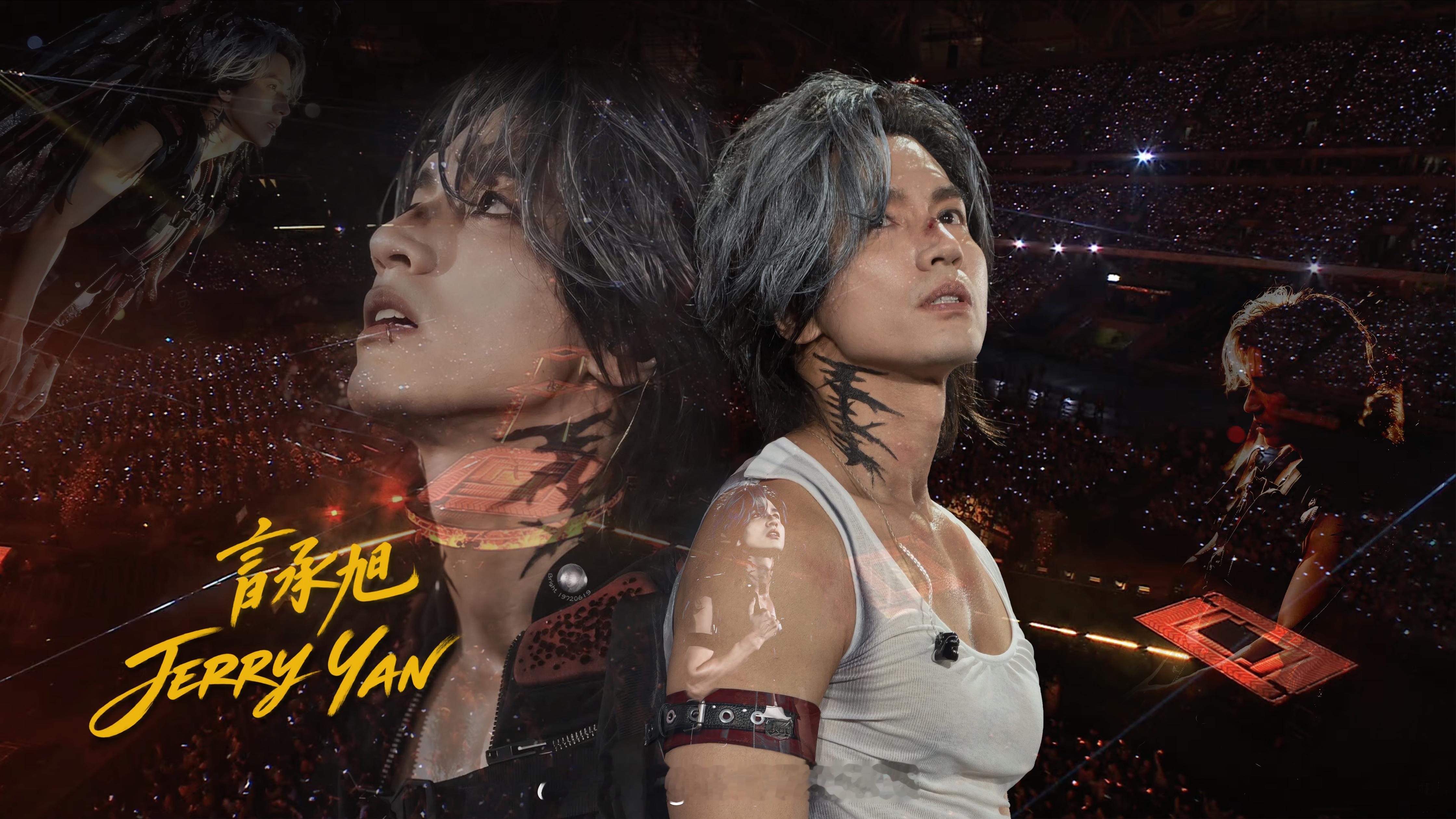 #言承旭[超话]# 
⭐️#言承旭F✦FOREVER#
⭐️#向全世界安利言承旭#
⭐️#恒星之城演唱会#
戰損黑天使🪽My boo❣️
回到最初發亮的地方  赴一場光年之約
歡迎回到「台北大巨蛋」[打call][打call][打call]

🗓️演出日期｜11/28・11/29
🏟️演出場地｜台北大巨蛋 Taipei Dome

🖥 ​