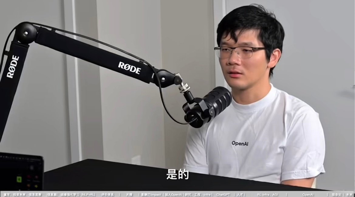 越学习新东西越感受到更大的迷茫
曾经想着也许等我做成什么了就不迷茫了
结果看播客里OpenAI RL Infra核心成员照样迷茫[晕] ​