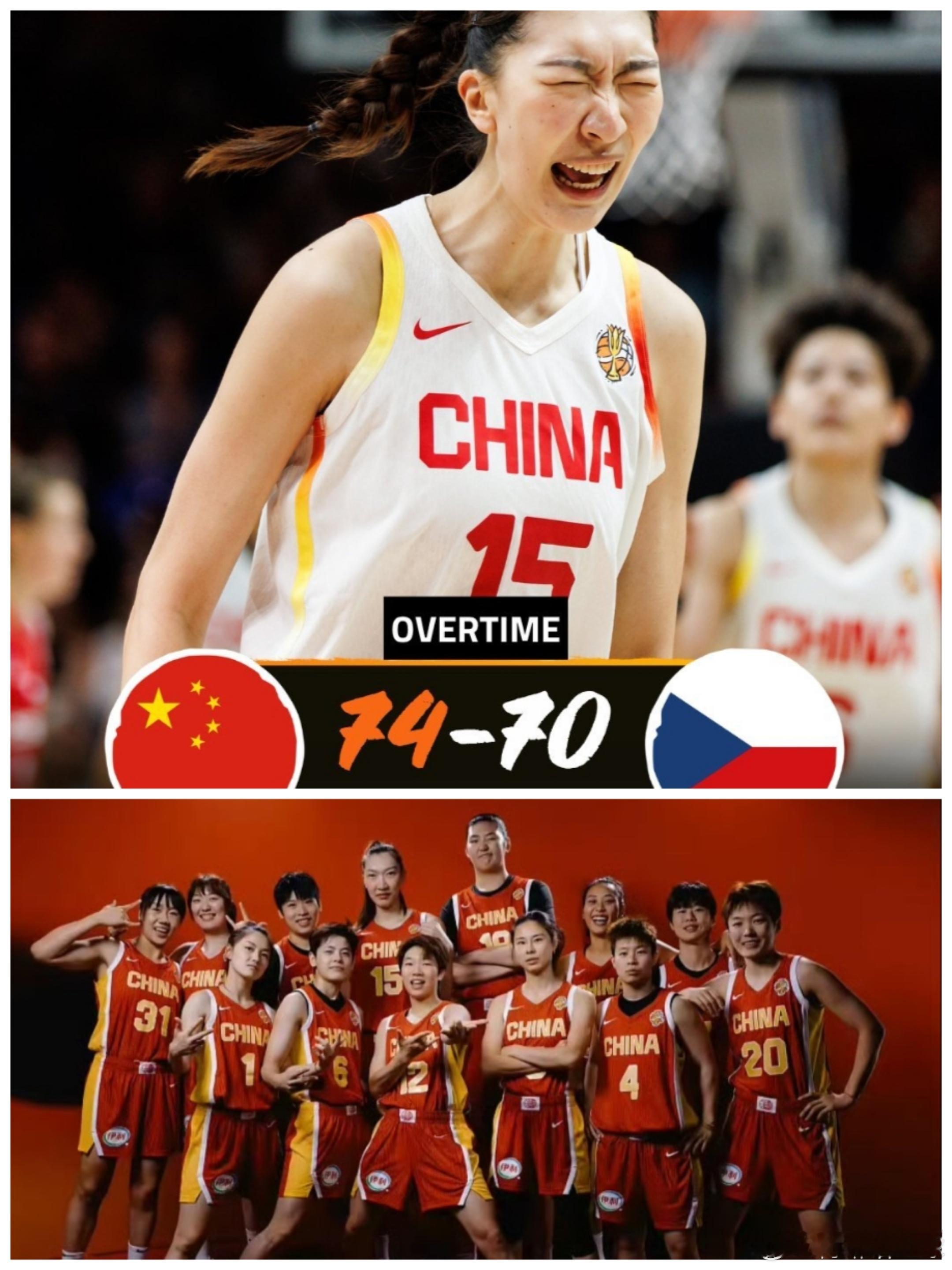 随着中国🇨🇳女篮在女篮世界杯小组赛击败捷克后，12强名额我们顺利拿到！现在的出线形势是：小组赛4个组，每组4支球队，小组第一直接晋级8强，小组第3与第3都会进入到12进8的排名赛，如果我们明天凌晨击败意大利，我们将以小组第2的身份出战排名赛，对手极有可能是波多黎各；如果我们明天凌晨不敌 ​