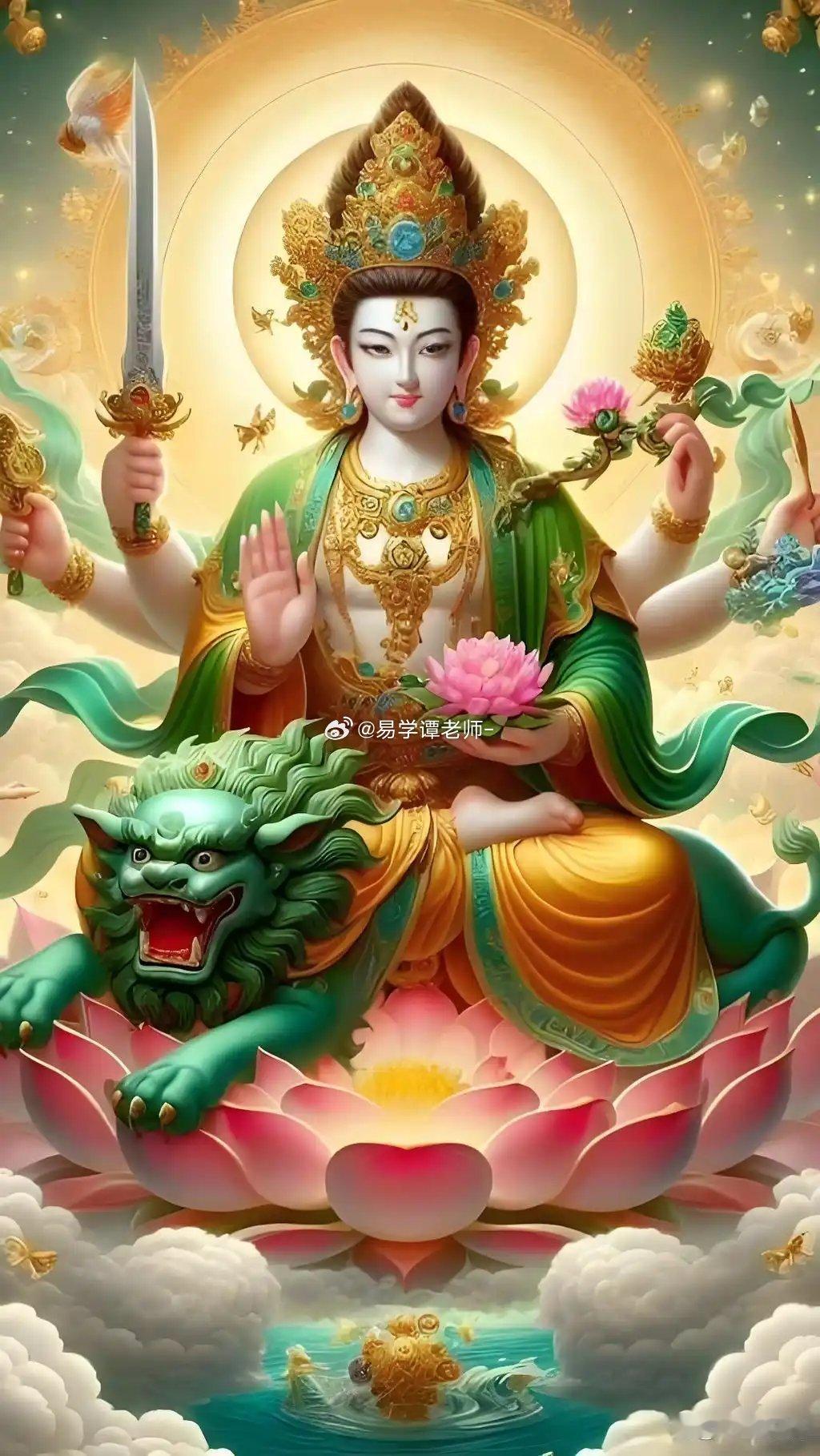 转赞祈福， 袪除霉运，好运吉祥！ ​​​