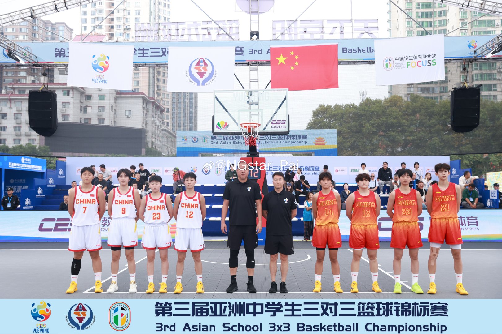 第三届亚洲中学生三对三篮球锦标赛女子组半决赛，中国1队以16:14加时战胜中国2队，尹靖洁在加时赛中独得两分帮助球队挺进决赛，决赛将于今晚18:40开始，对手是泰国队#中国女篮[超话]# ​