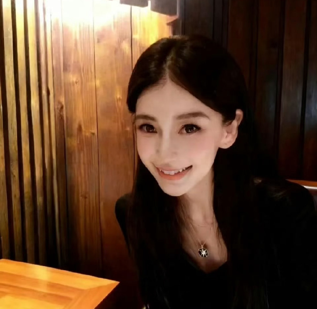 𝐖𝐞𝐂𝐡𝐚𝐭｜女生头像丨Angelababy杨颖丨优质女头｜氛围感女头 
#女生头像##头像# ​