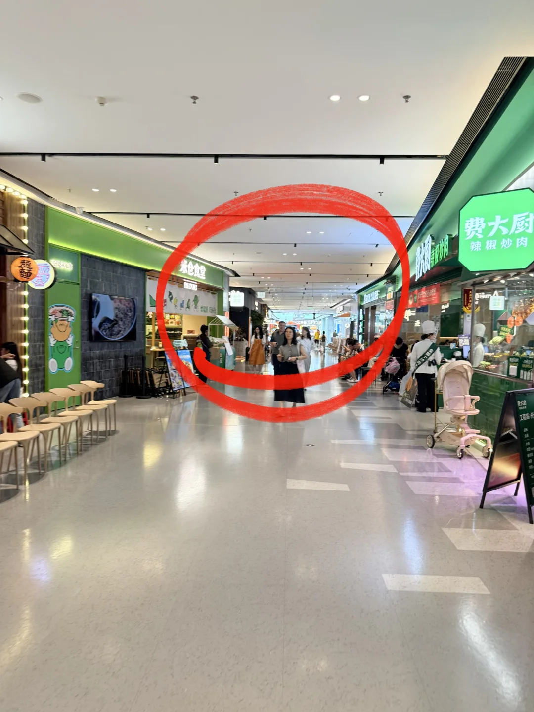 ⚠️美林天地。。终于开了😱
