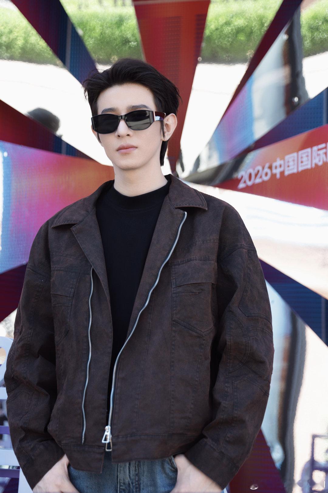 🕶️男的一天#中国国际时装周# ​