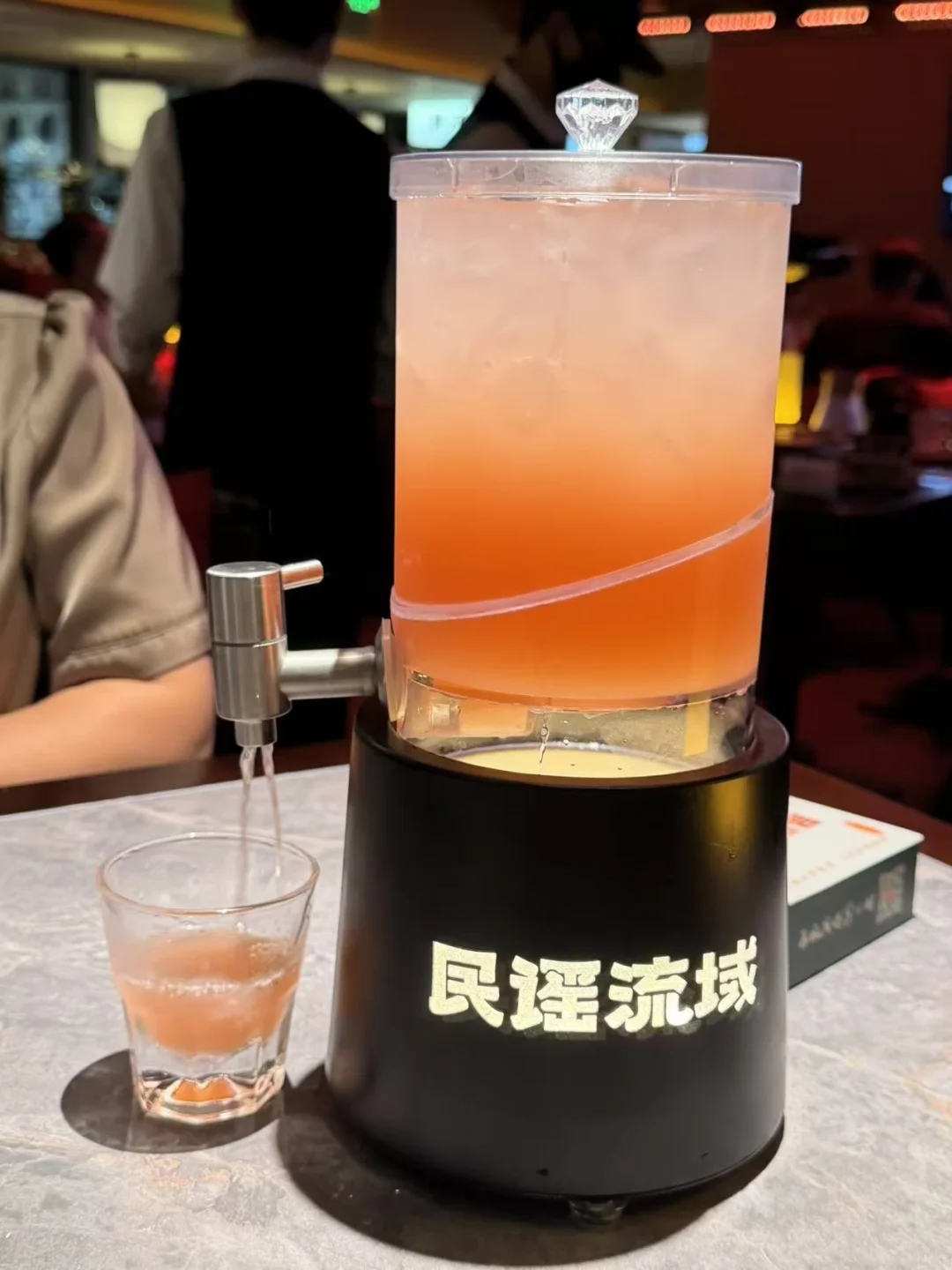 花都新店民谣流域