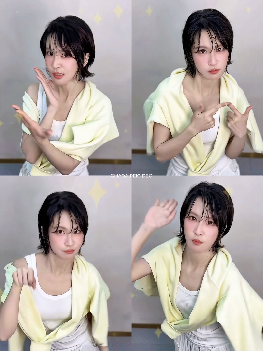 #曾沛慈[超话]#  [哇]#曾沛慈# 

超可可爱爱，软软萌萌的一只小沛慈[哇]

​