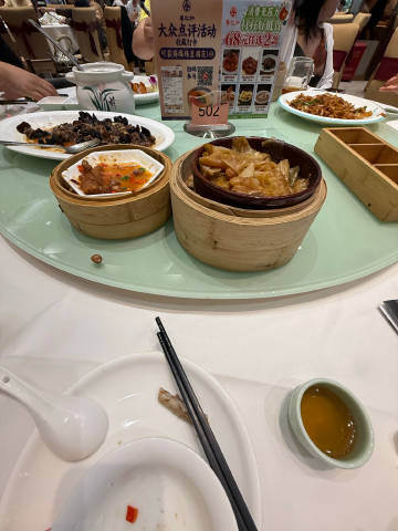 路过广州塔必喝阿嬷手作<br />阿那亚 为了这里的美食 我会再去的<...