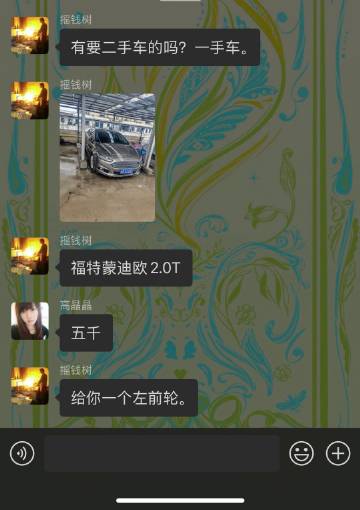 哈哈哈哈哈哈哈