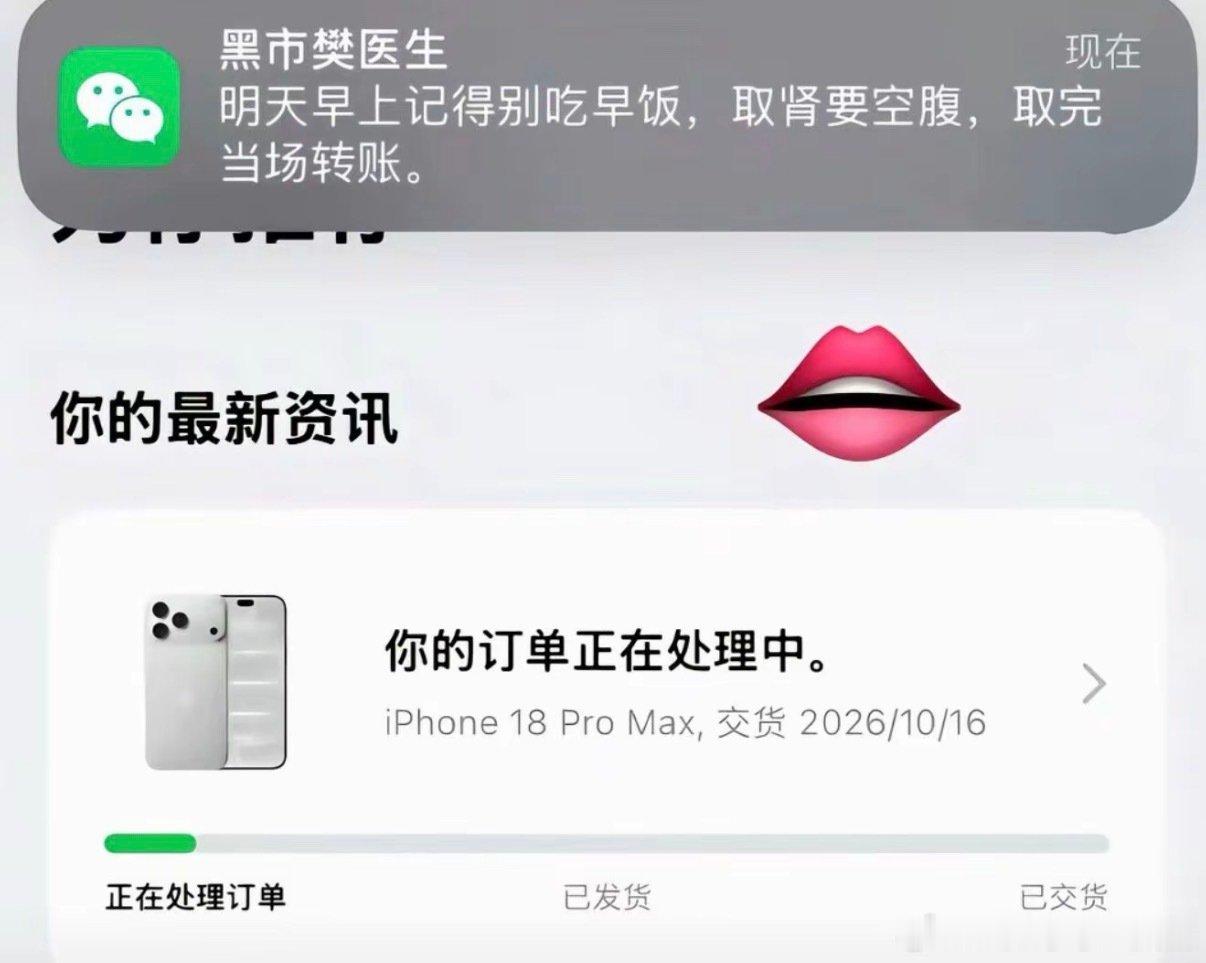 唉 终于拿下了 ​