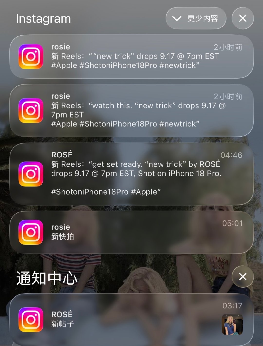 睡醒还没解锁手机，一滑第一眼以为苹果拍的小短片出了，第二眼什么drops 9.17？？？第三眼新单[流鼻血][流鼻血][流鼻血] ​