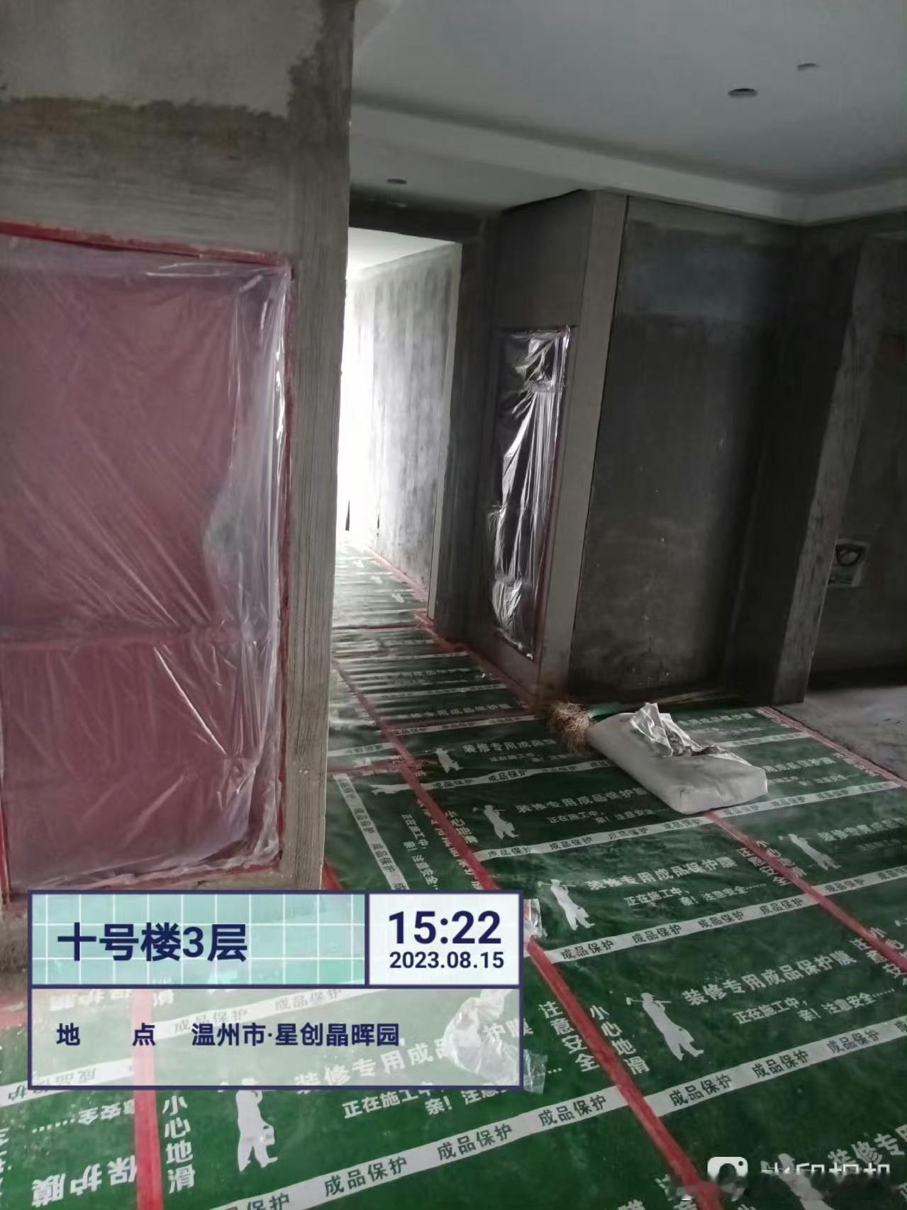 温州星创置业有艰公司项目部。拖欠农民工工资叁万伍仟元。本人是干消防工程自2023年4月13号到2023年11月27号在温洲龙湾市月湖路1号从事消防工作。被新世纪消防工程有艰 ​