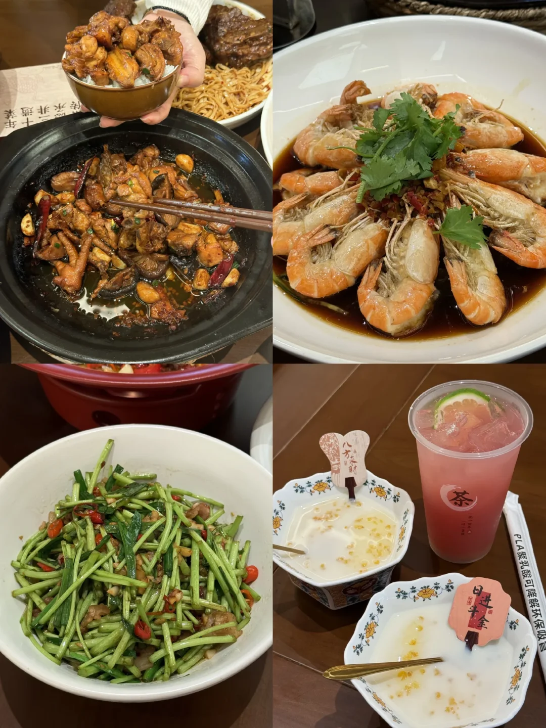 景德镇开了三十载的本土老赣菜馆