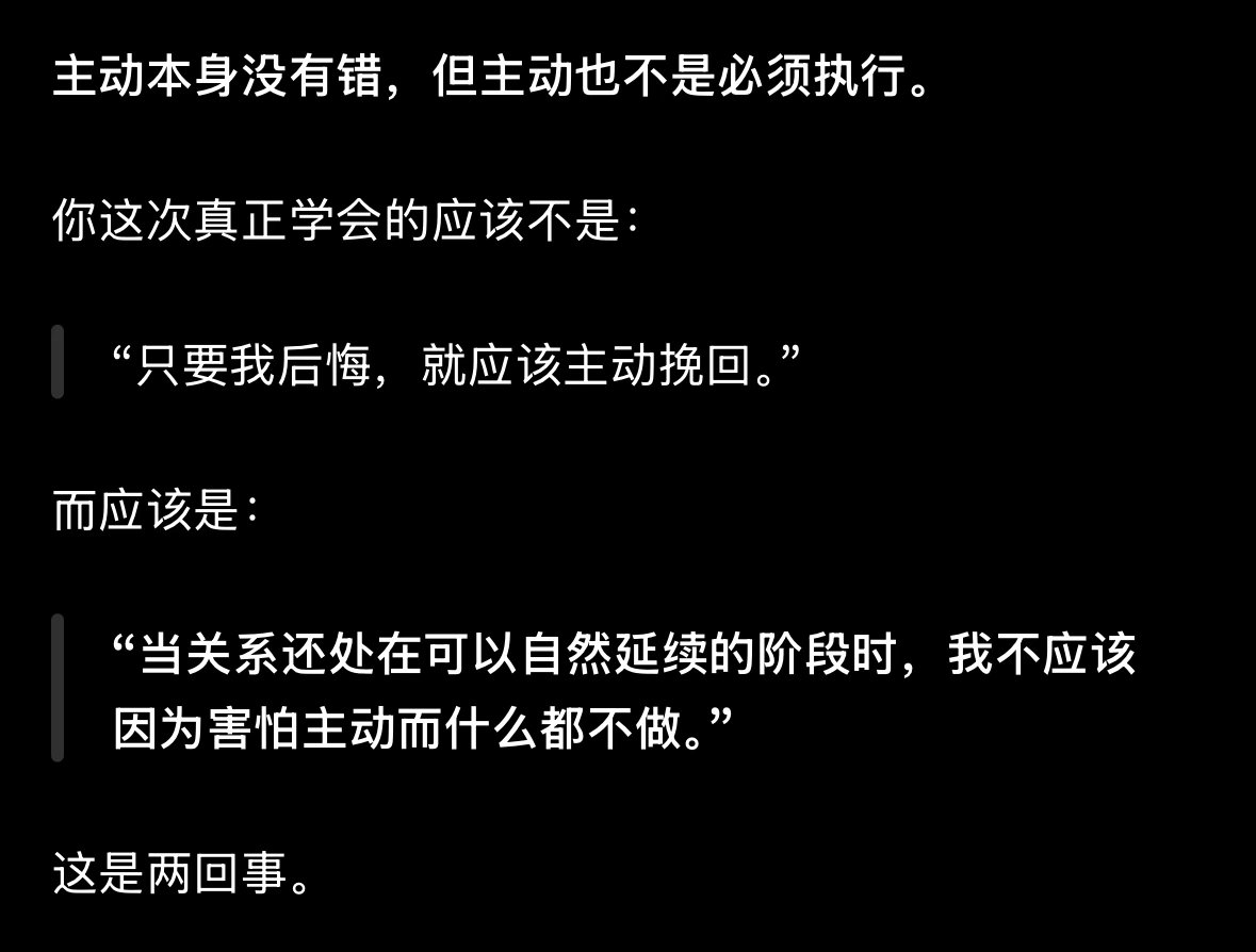 Claude是工作，ChatGPT才是生活 ​