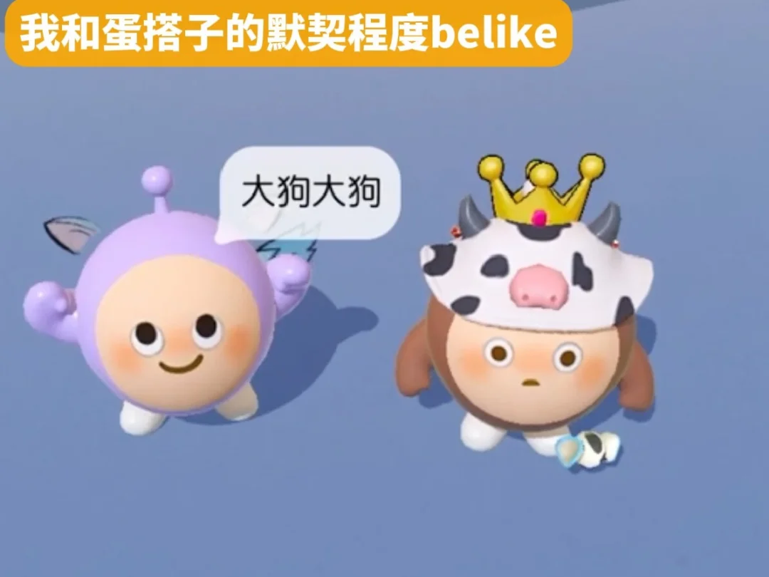 大狗叫叫叫