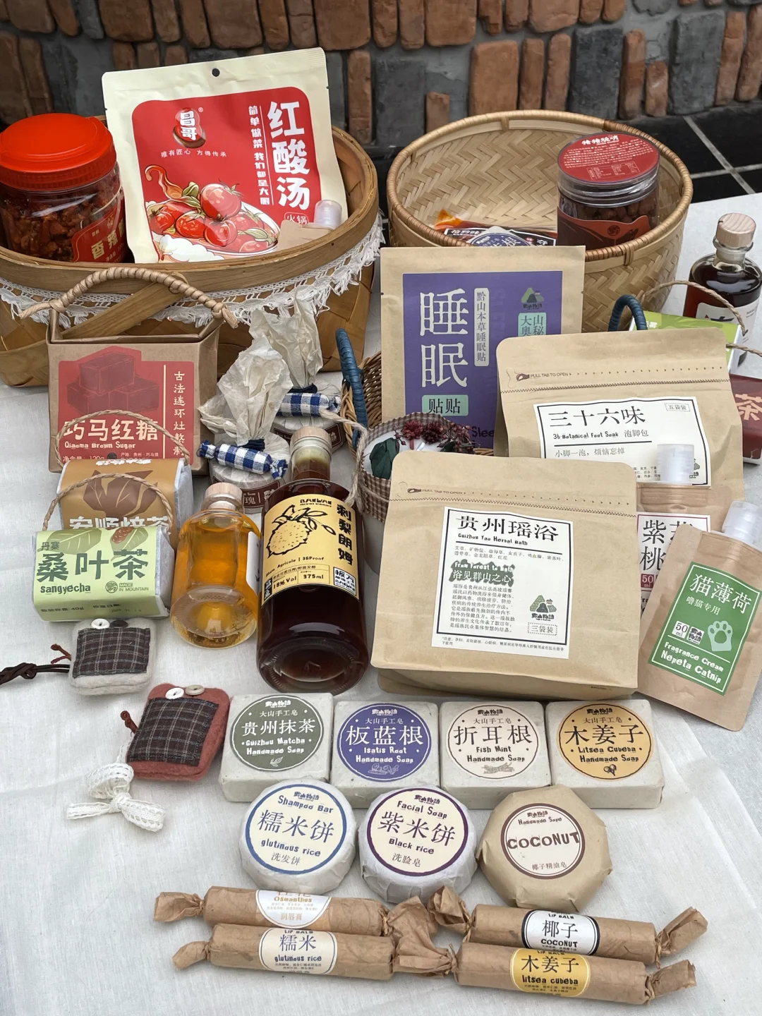 贵阳已回！对自己买到的伴手礼满意得睡不着