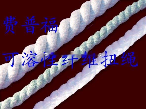 中国网安企业三六零发布对标美Mythos模型中国网络安全企业三六零宣布...