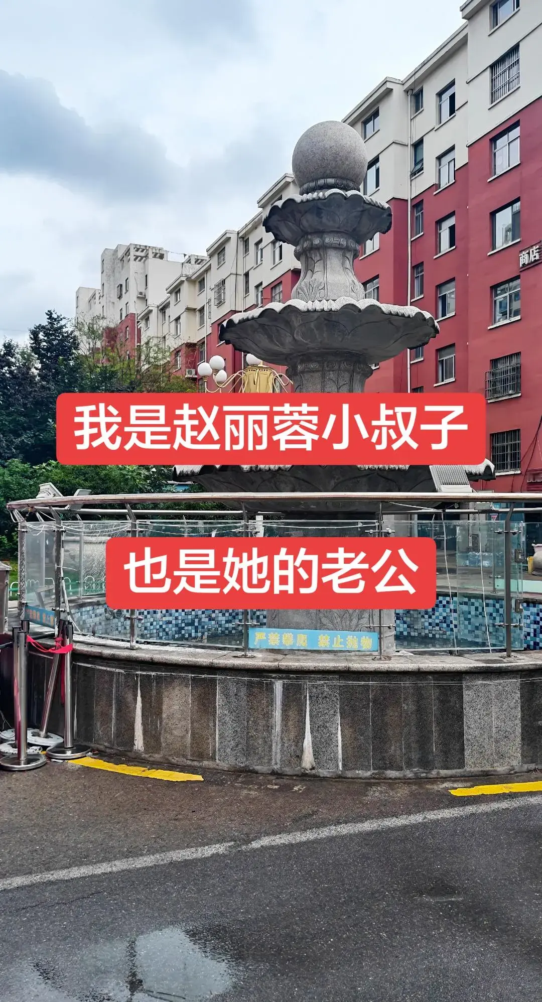 【现场直击：#文班亚马超远三分】这恐怖的射程！加时关键时刻马刺落后3分，文班刚过半场直接出手超远三分扳平比分！#NBA季后赛马刺vS雷霆#文班亚马超远三分