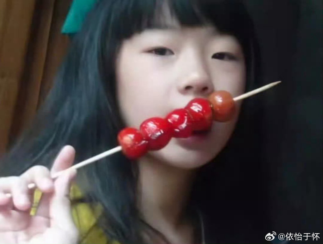 #单依纯[超话]# 这个🥚🥚小时候如此美萌啊[打call][鼓掌]（可互哦） ​