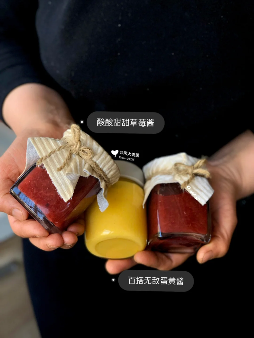 讨来妈妈的配方：🥚低卡蛋黄酱、🍓梅果酱