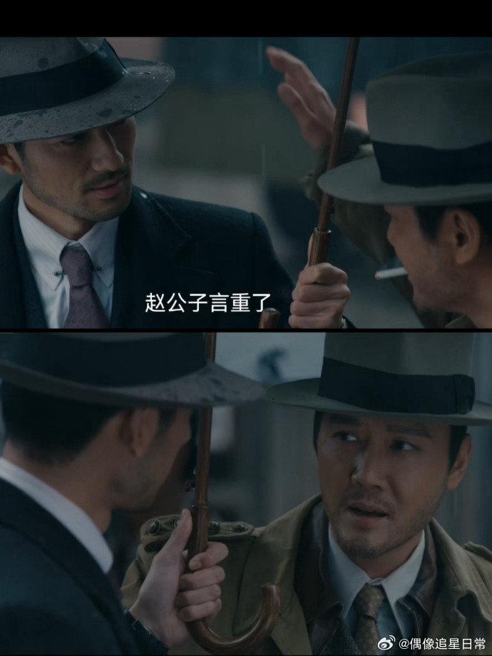 #醒来第9集32分30秒##电视剧醒来# 看这段的时候我真的连呼吸都忘了！多方势力在澡堂里互相试探，那种压抑到极致的危机感隔着屏幕都扑过来了。冯绍峰的眼神戏绝了，从卑微瞬间切换到阴狠，太有张力了！ ​