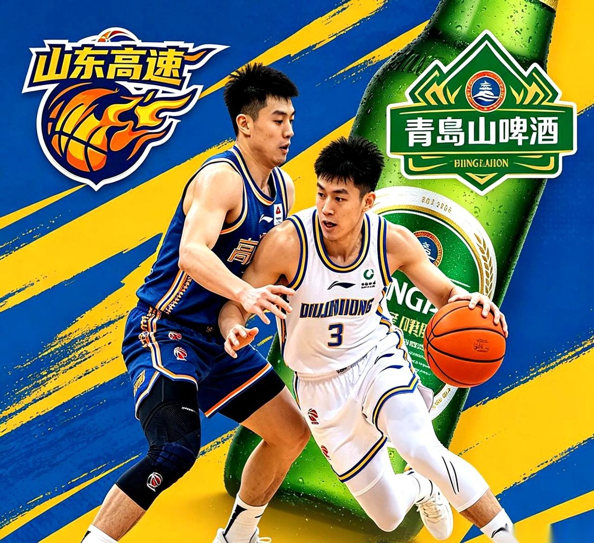 这几天的CBA常规赛收官战，山东高速男篮的积分排名，成了悬在半空的尖刀...