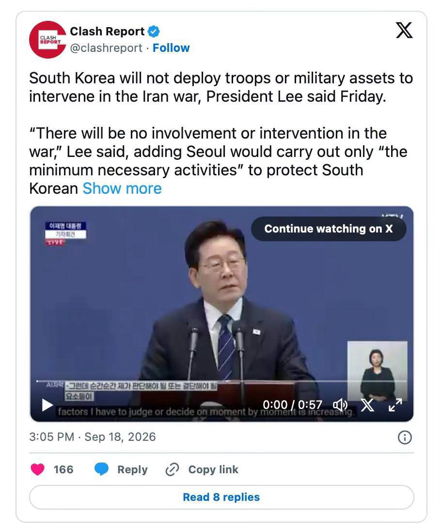 分歧持续扩大。韩国政府明确表态，不会向中东部署可能让韩国卷入伊朗战争的部队或军事资产，以此回应美国总统特朗普近期提出的、要求盟友加大支援的诉求。

李在明强调，韩国不会以参战为目的派兵，但同时提到，韩国仍需要采取最低限度举措，保护本国商船、原油运输以及国民安全。

目前韩国海军原本就 ​