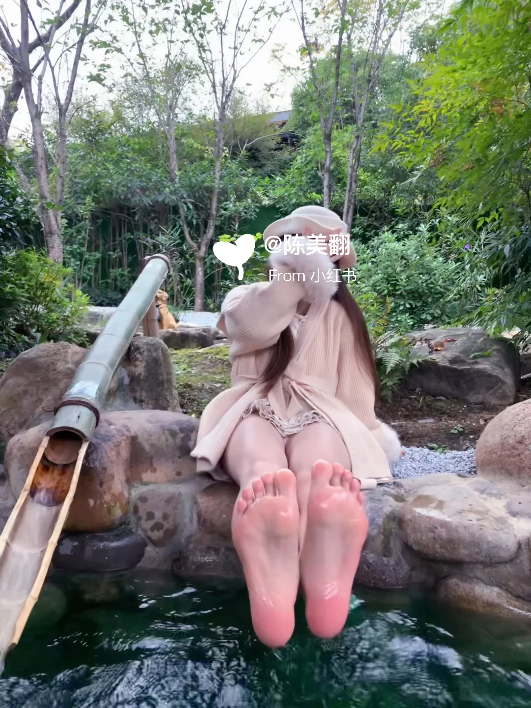 要和我一起泡温泉吗？！