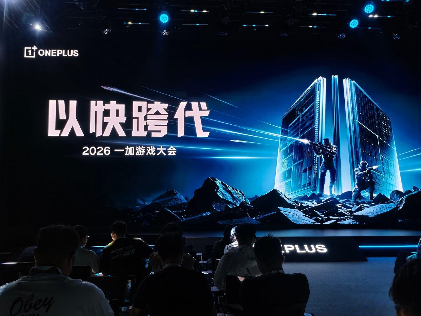 妮妮[吹风车]到达2026一加游戏大会现场啦～
以快跨代，一起来看看#一加16# 给我们带来哪些巅峰性能黑科技吧！[打call][打call][打call] ：#一加二亿三芯吸引力大增#  ​