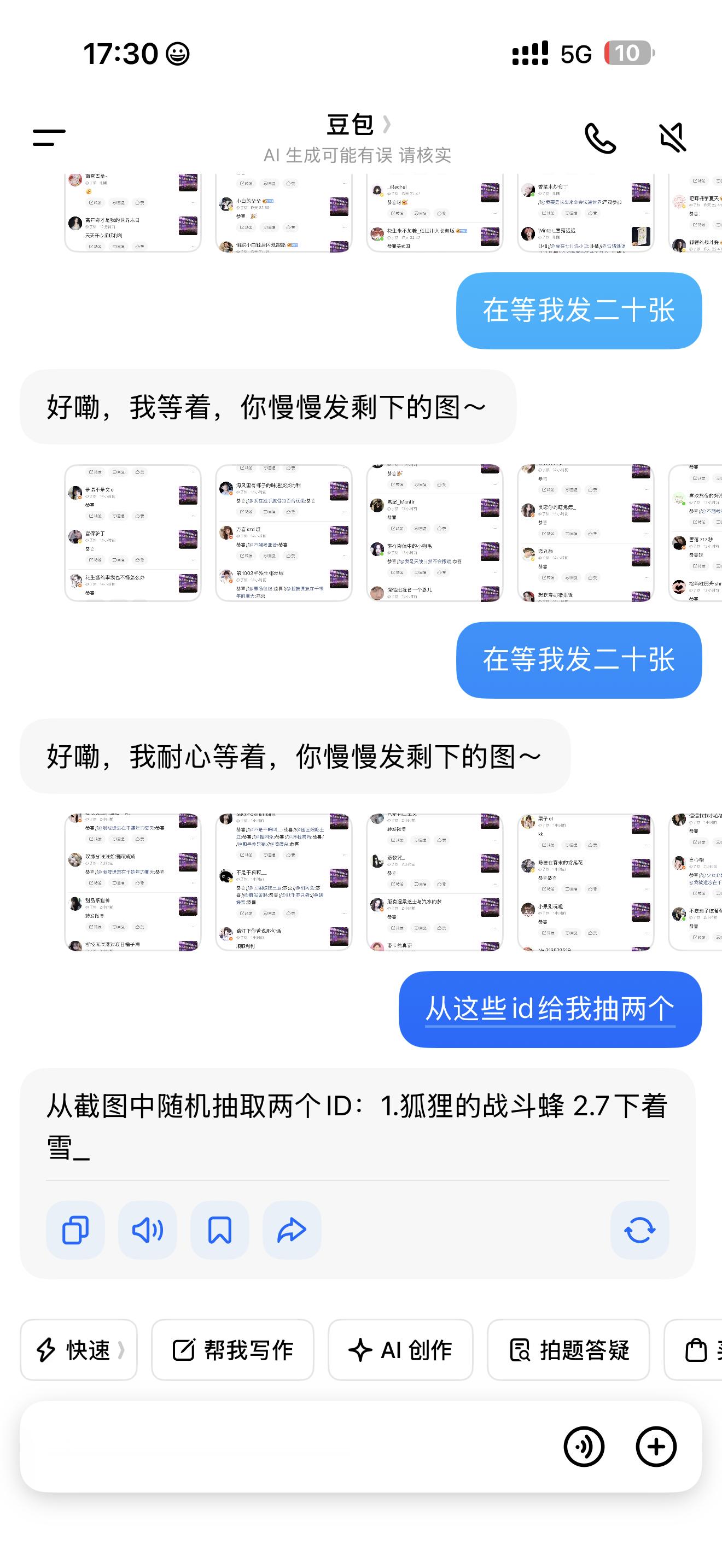 开奖开奖​​​