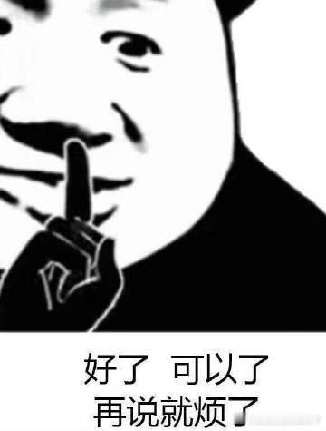 刷到陈飞宇和热巴同城频率的热搜，底下评论都在吐槽“北京上海是什么小众城...