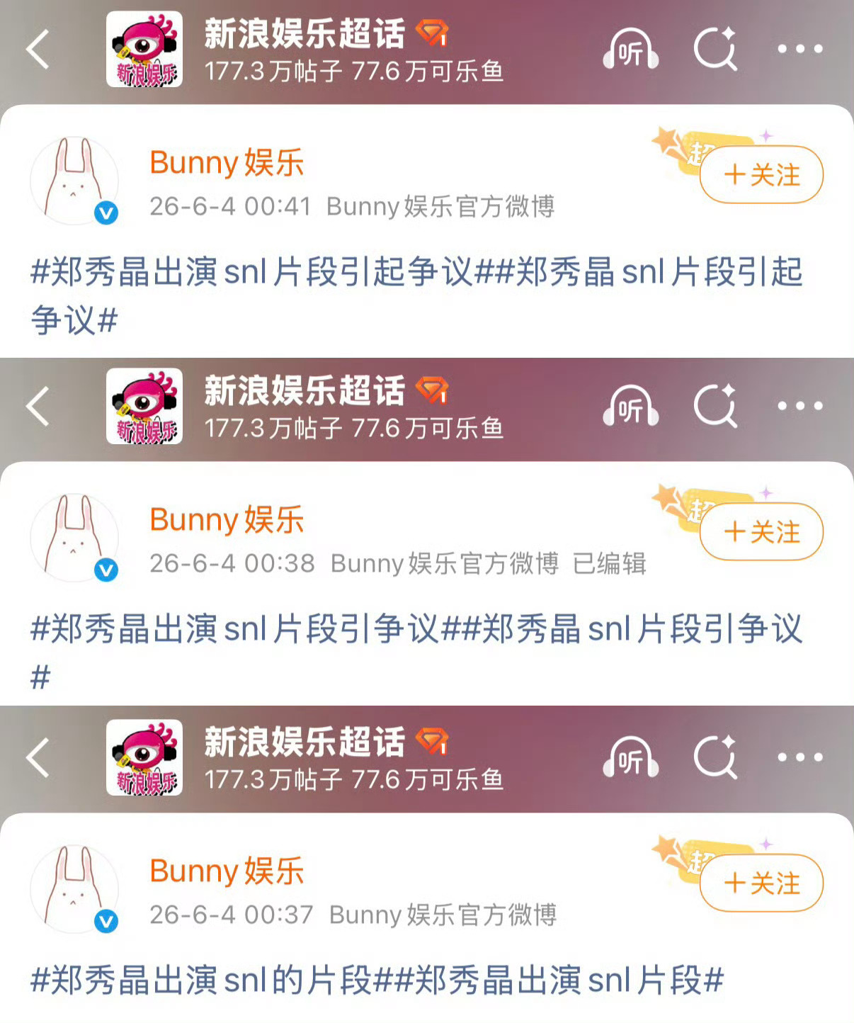 Korea是韩国正规分级喜剧综艺，19禁是节目内容分级，不等于低俗色情...