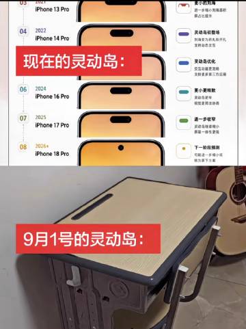 绷不住了