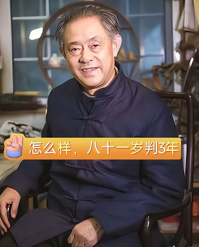 “为什么大家怨气这么重？”河南大学生掏鸟窝被判了10年，广西农民采伐自家种植的林木被判刑2年，而曾经发生过国有珍贵文物流失事件的南京博物院原院长徐湖平，最终以受贿罪定罪，只获刑3年、罚金20万！

这几个案子凑到一块，任谁第一眼瞅过去，都会生出“量刑怎么差这么多”的疑问：难道法律的秤，还分人称？