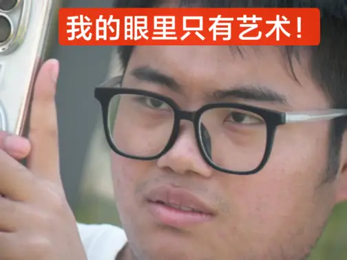 靳东的高级艺术感，真是太棒了。拍的视频让人感觉无法超越[赞][赞][赞][赞][赞]百看不厌沒电3r