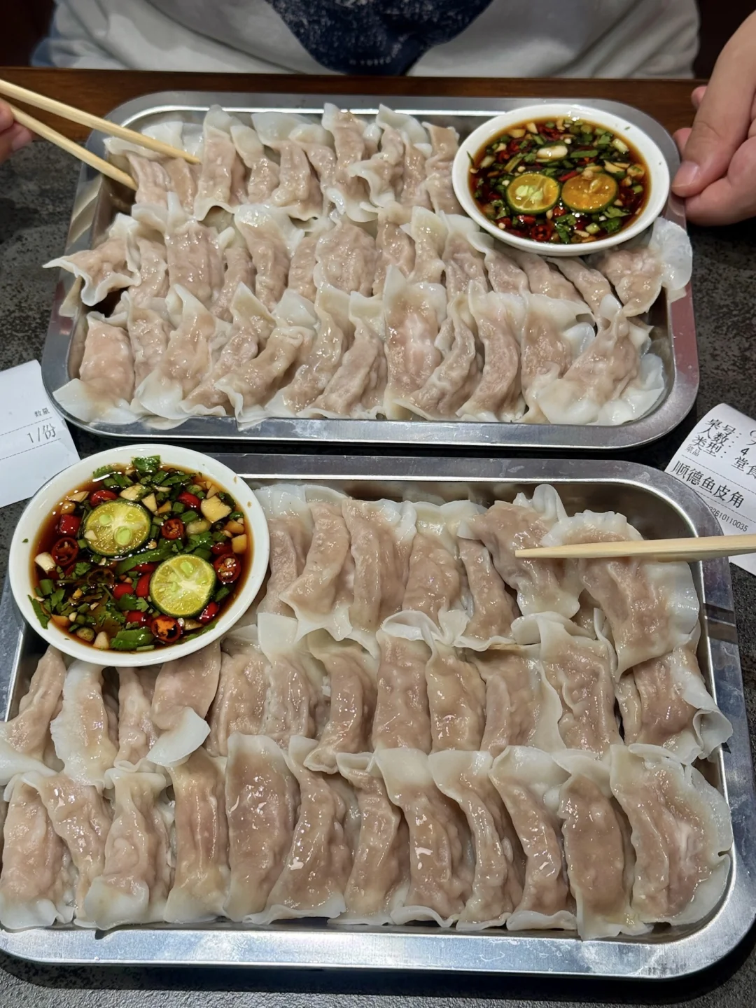 爬完岳麓山一定要去吃的！好吃到晕厥…🥹🥹