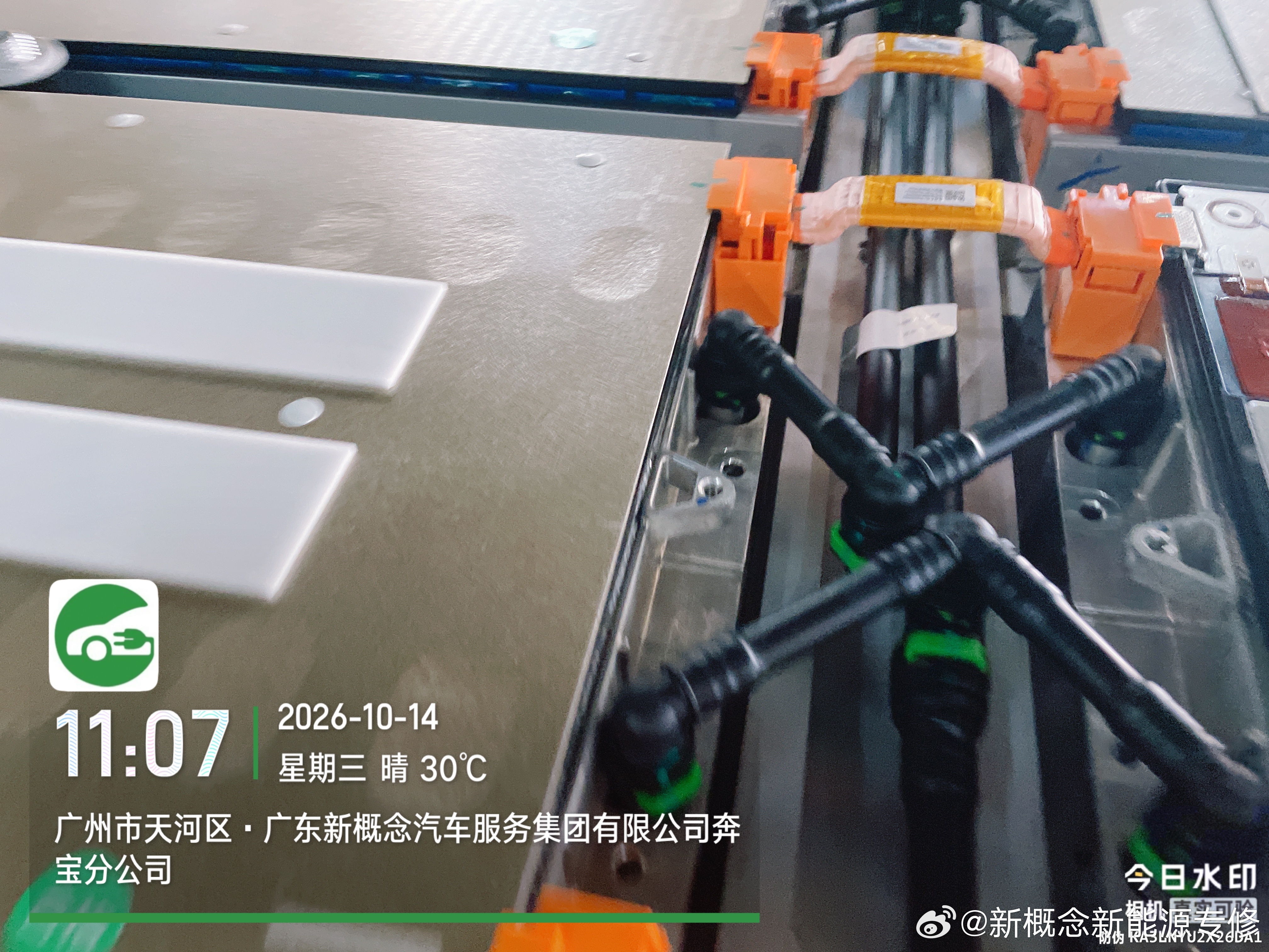 ✅推荐：好车e站新能源专修连锁（天河旗舰店｜新概念小鹏专修）

📍地址：广州市天河区禺东西路43号综合大楼一楼（兴禺小区门口旁）
☎️热线：4000313393 / 13332882777

✅核心优势
专门做小鹏G9、P7、G3、P5铝合金车身钣金喷漆。铝车身和普通钢板不一样，需要专用铝修设备与工艺，很多门店修不了 ​