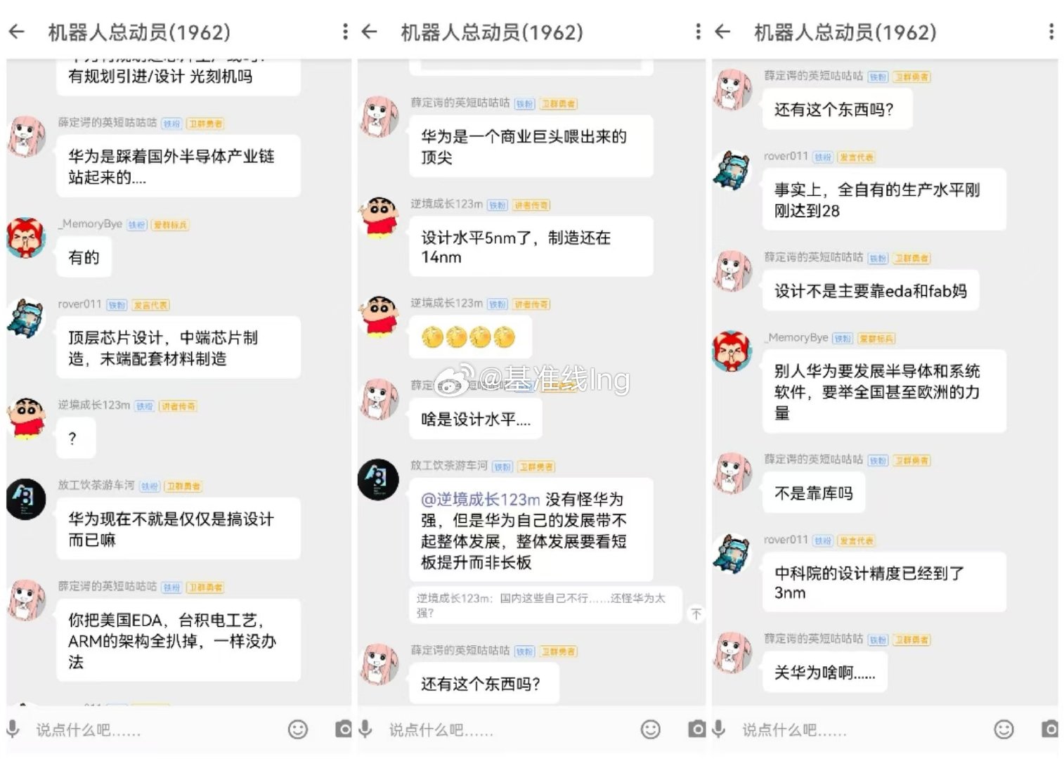 经典永流传 ​