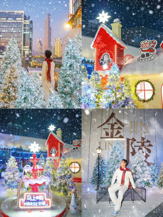 南京地铁7️⃣号线直达瑞士。。。